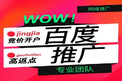快手信息流广告的投放技巧与经典案例