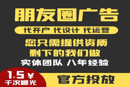 百度推广价格策略：中小企业如何降低成本